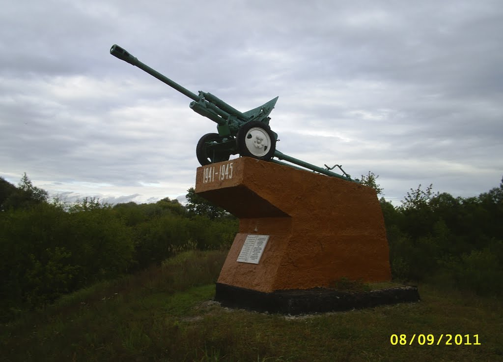 ЗИС-3