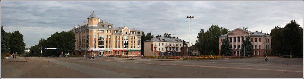 Центральная площадь