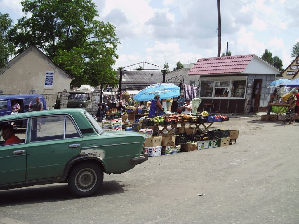 базар