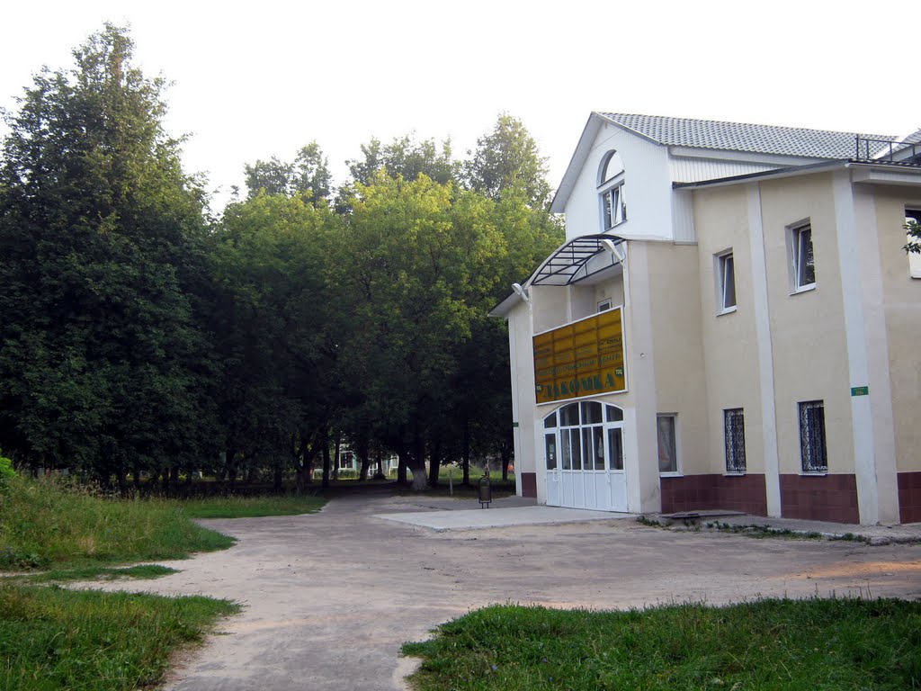ТОЦ "Лакомка"