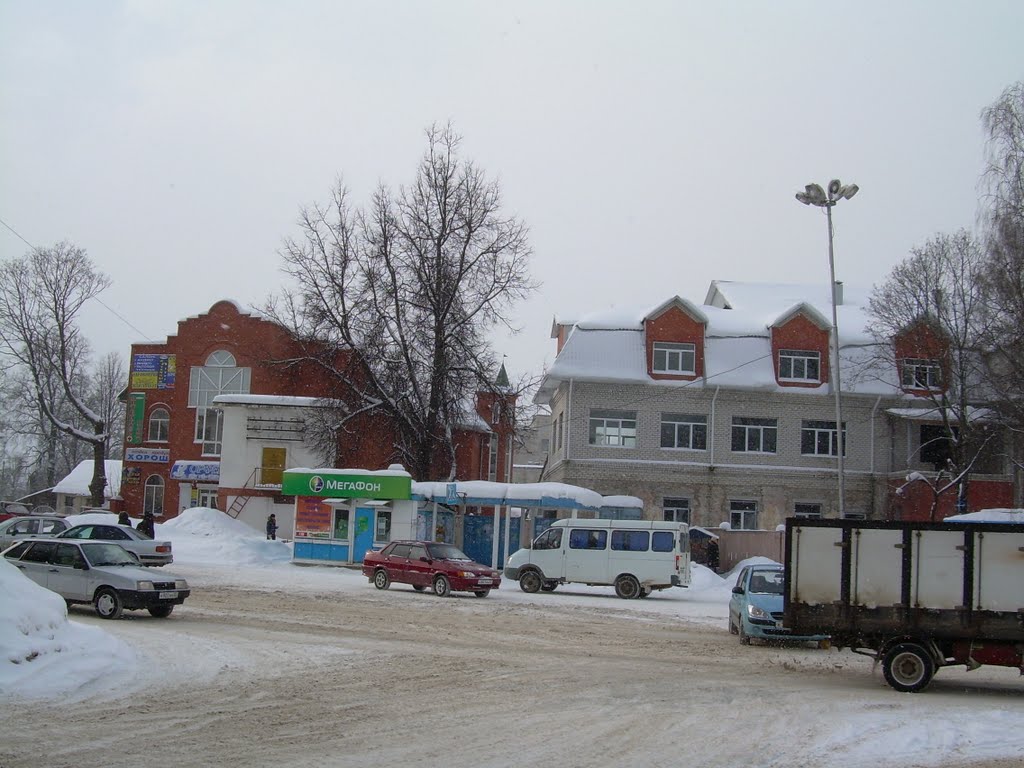 ТЦ Орфей