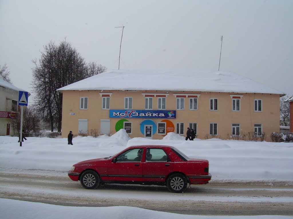 Салон красоты