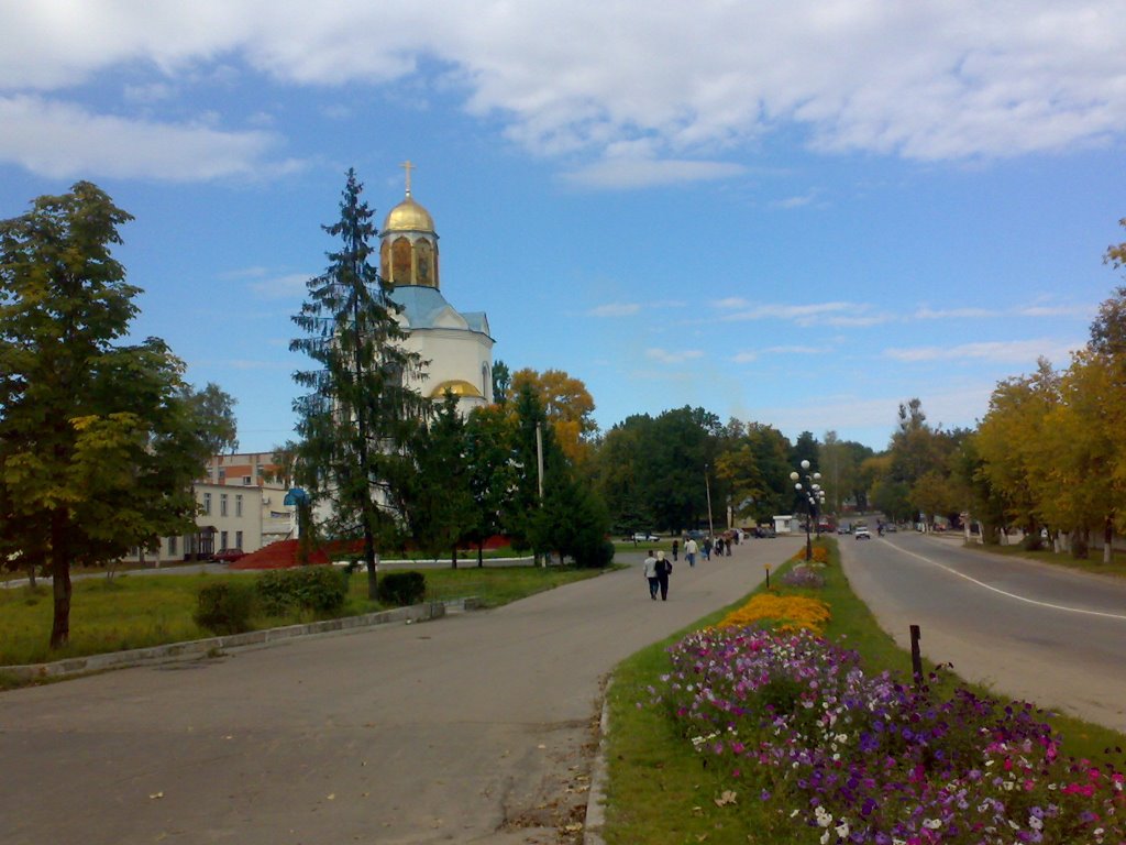 Хрустальный Храм
