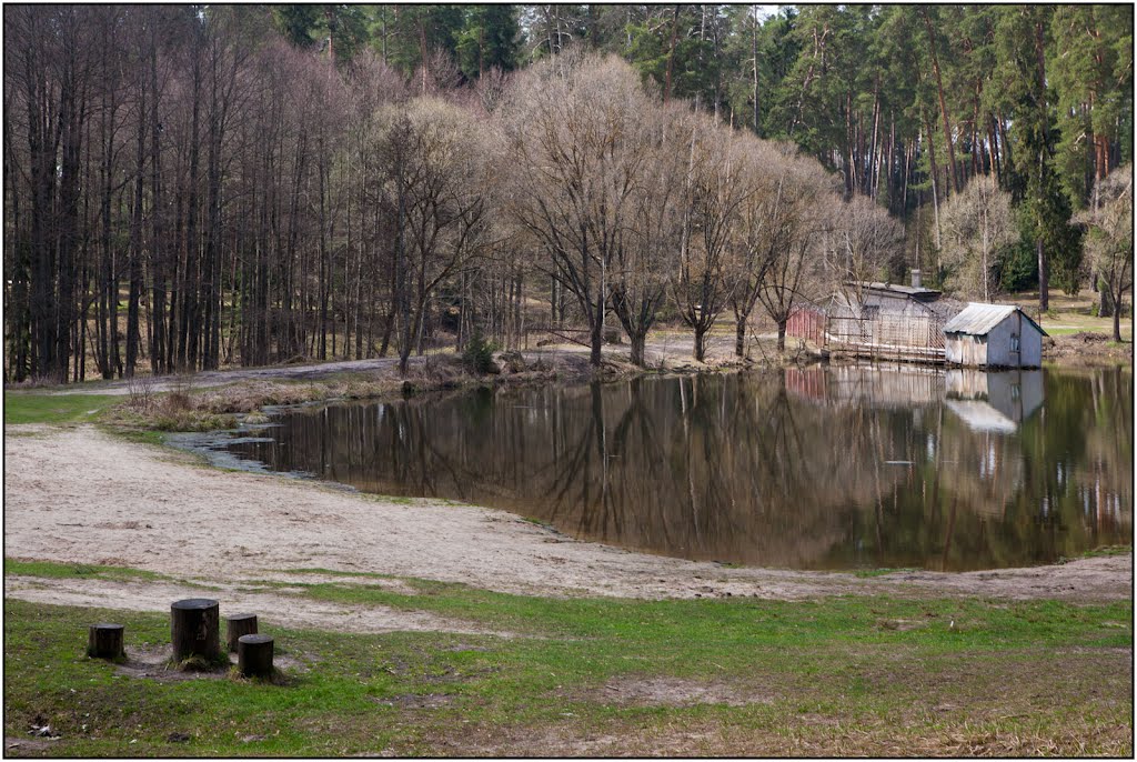 Весна
