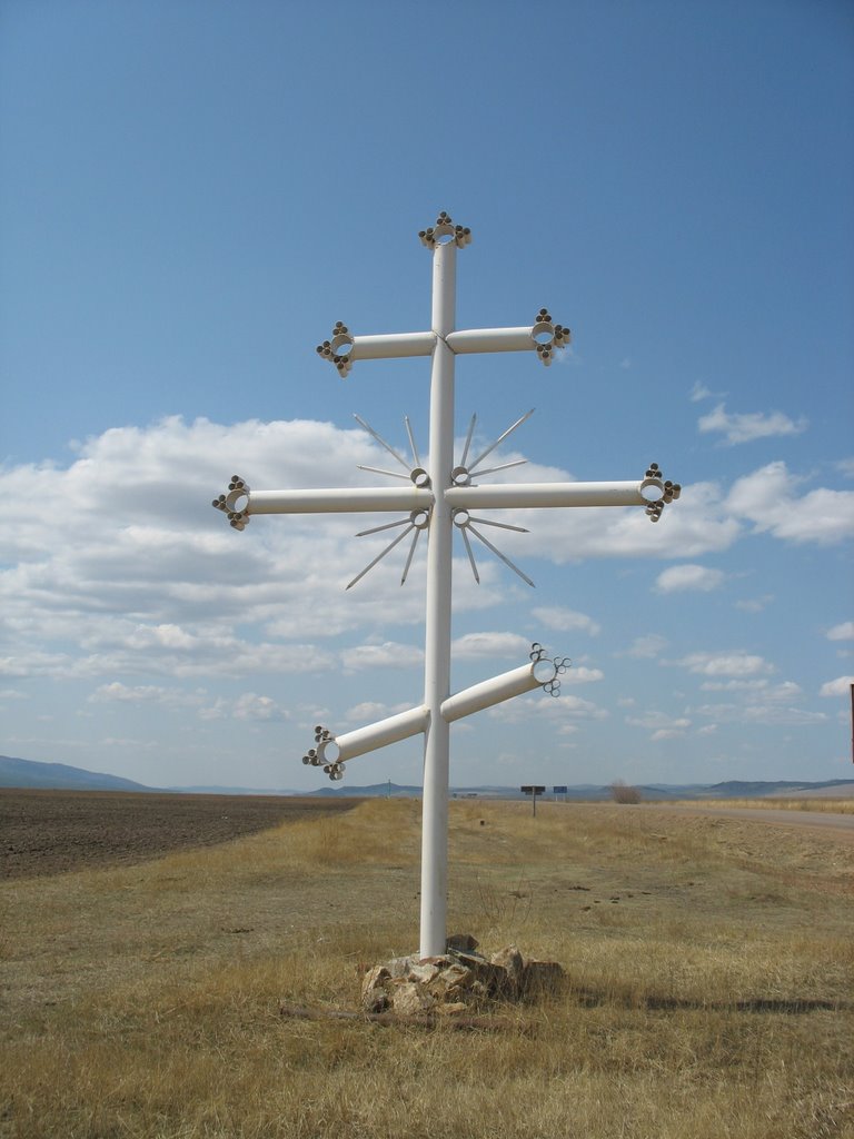 Православный крест (Krest)