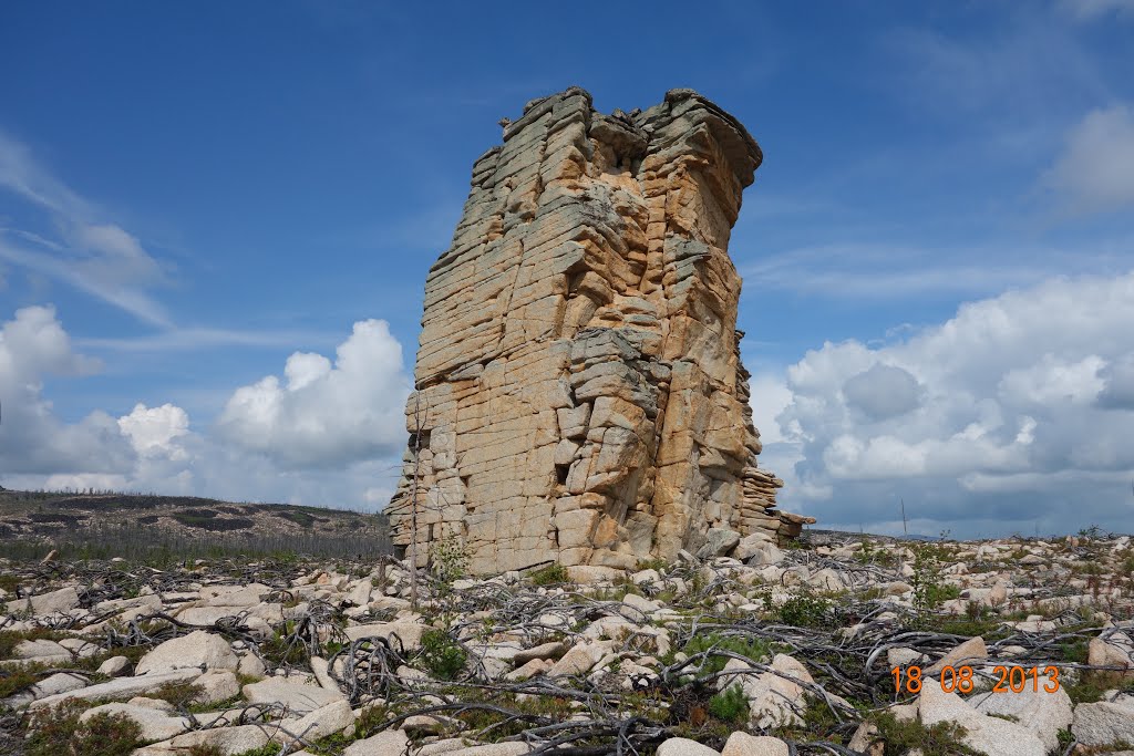 останец 1