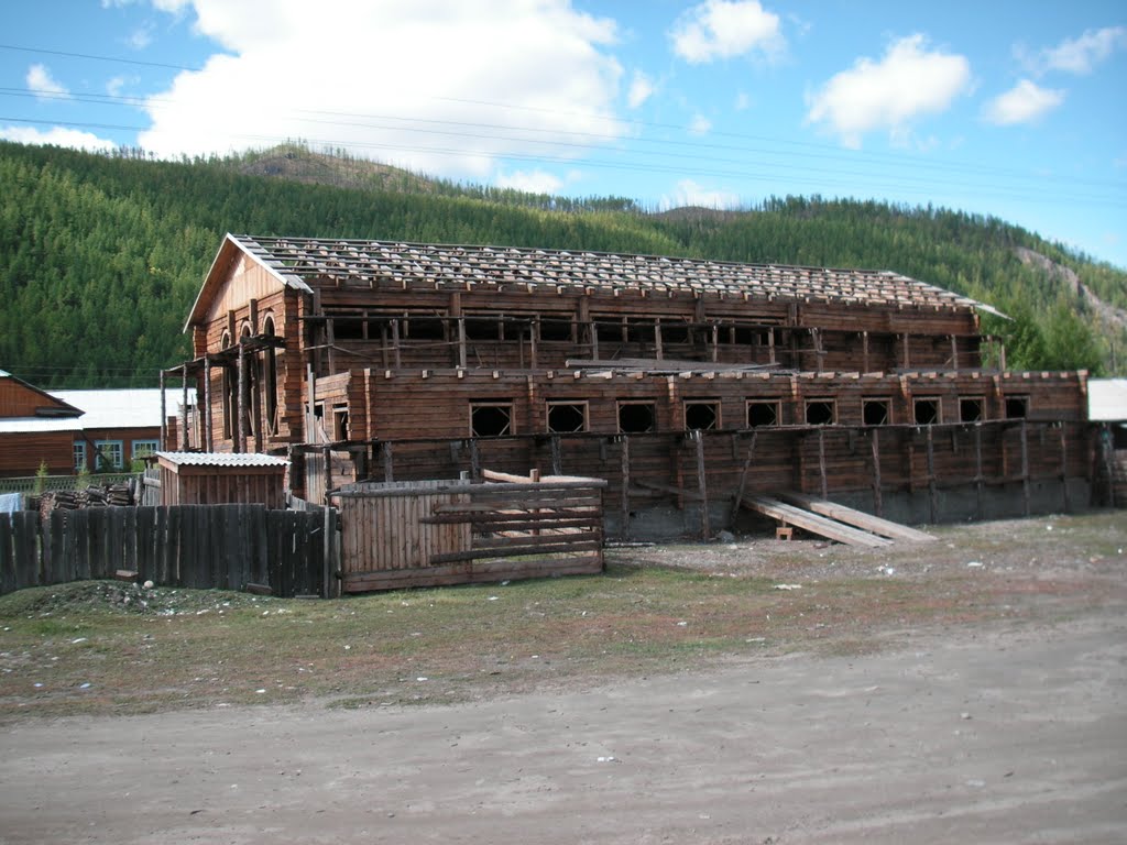 Орлик