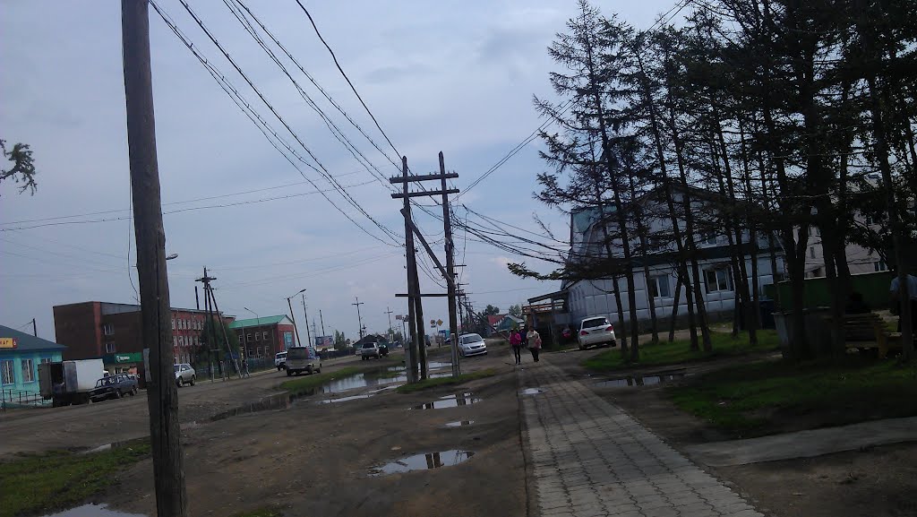 Центр