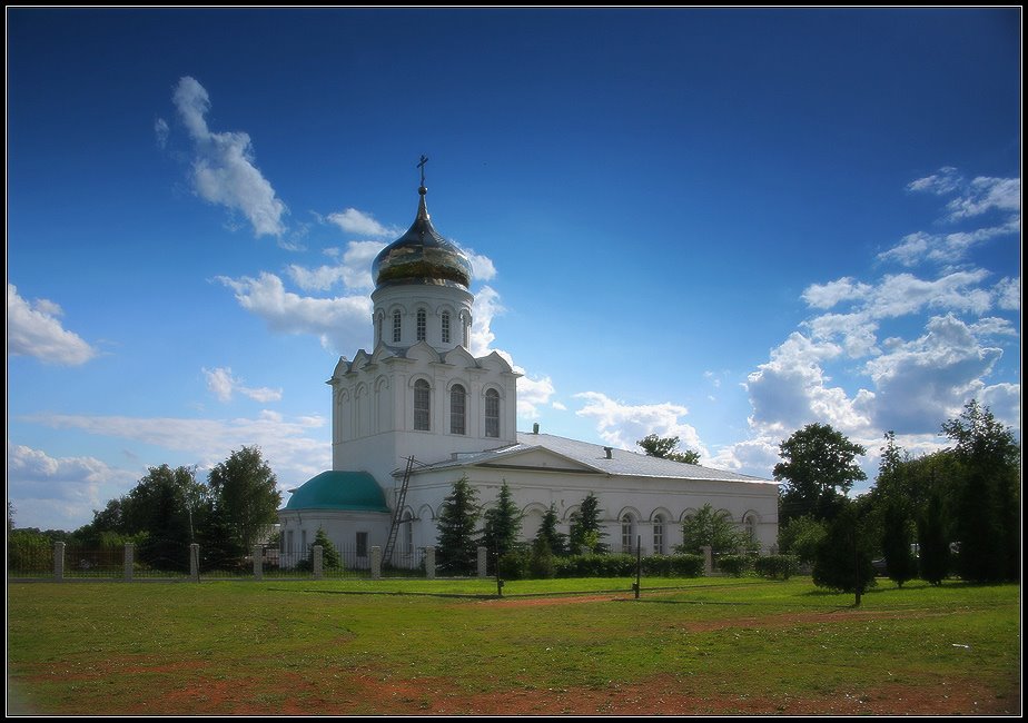 Александров