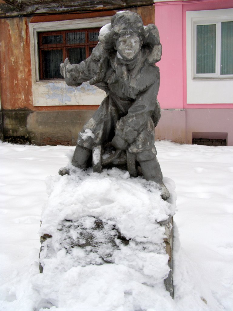 Мальчиш