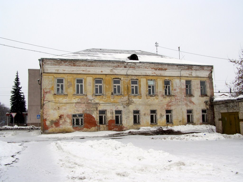 Александров