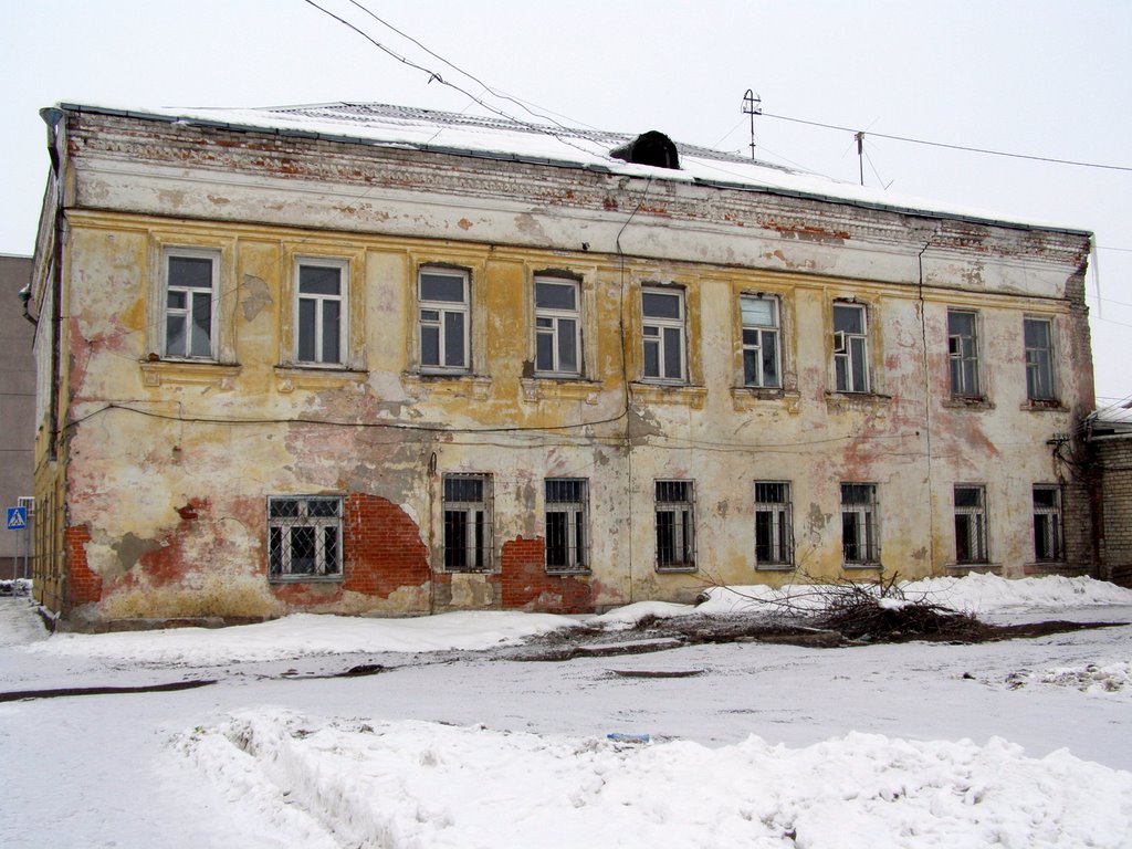 Облуплен!