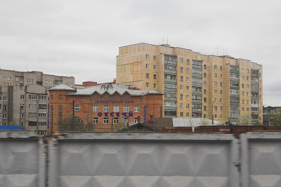 банк в 300км. от Оки
