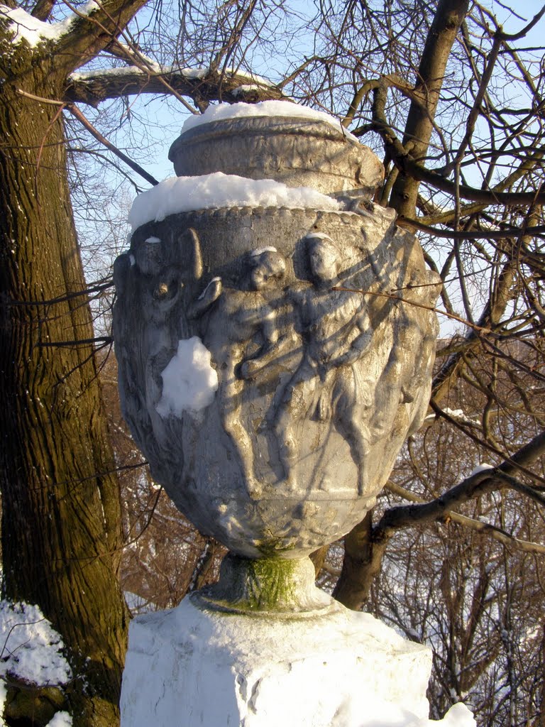 В парке