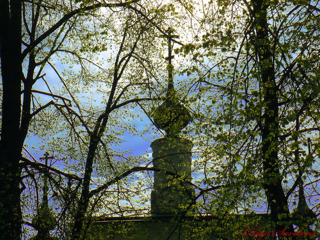 Karabanovo