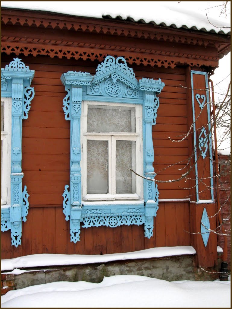 Просто зима