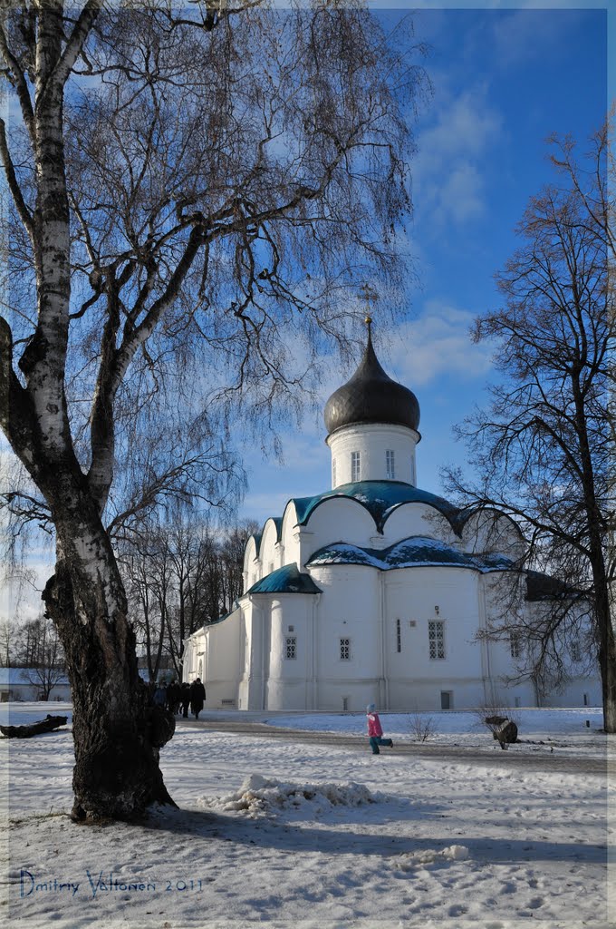 Alexandrov Trinity Cathedral