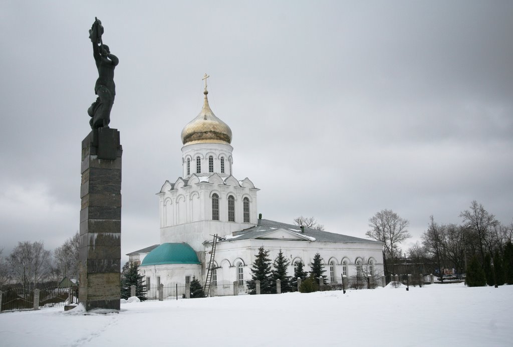 Собор Рождества Христова 1696г.