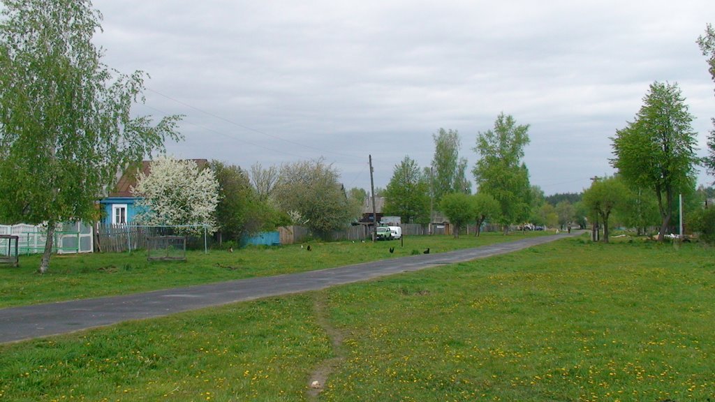 Anopino - Анопино