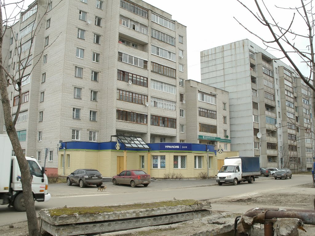 Гусь-Хрустальный.Ул.Каховского 10 и 10а.
