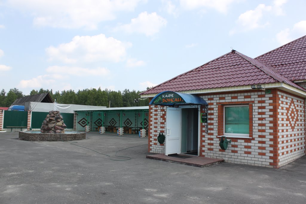 Кафе Бонсай