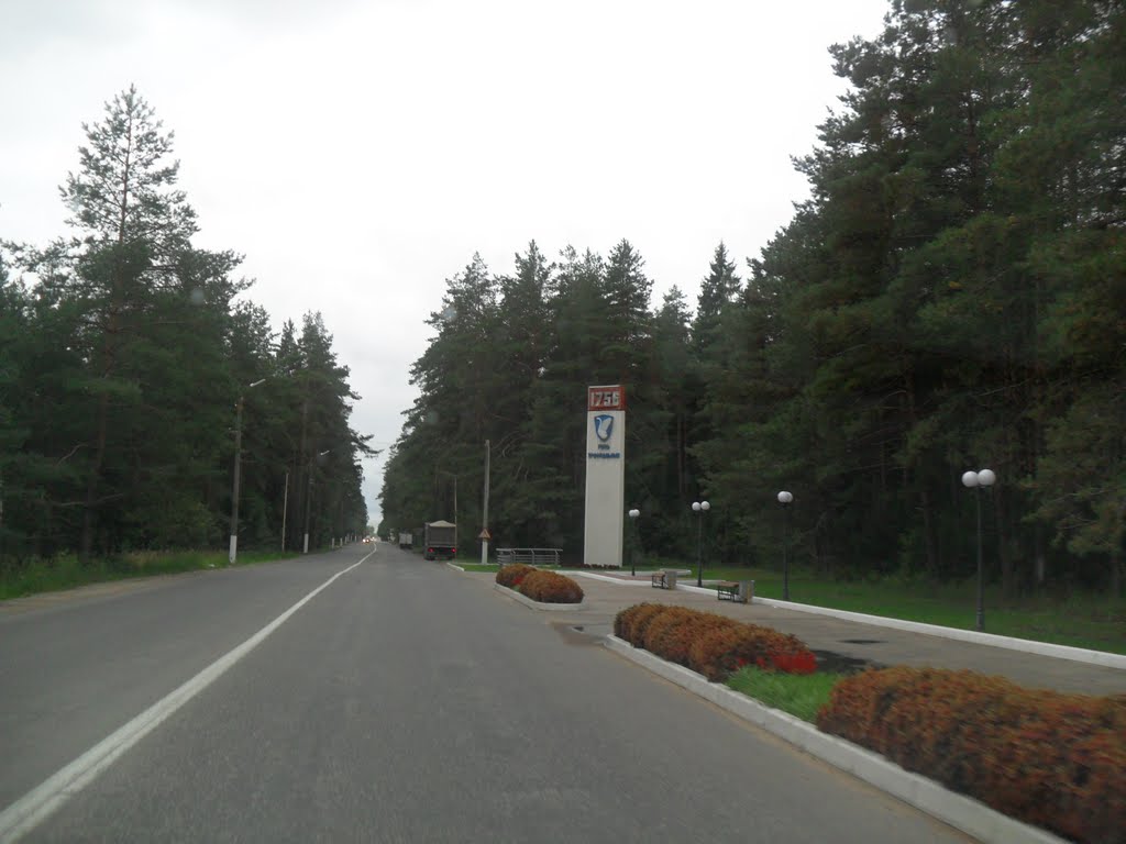 въезд в г. Гусь Хрустальный