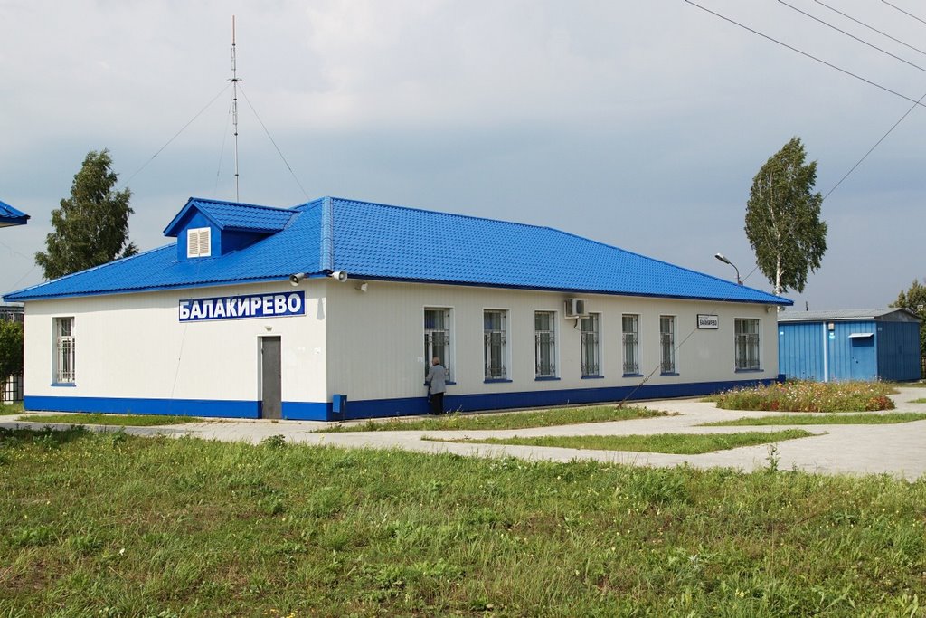 Balakirevo ticket office