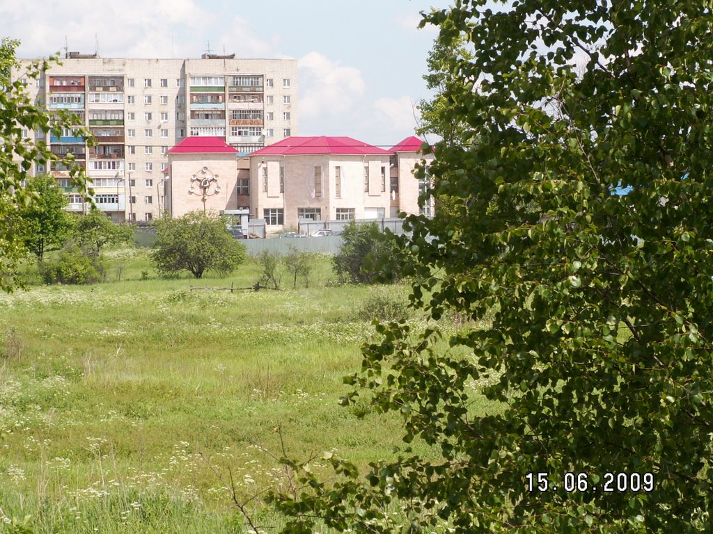ДК "Юность"