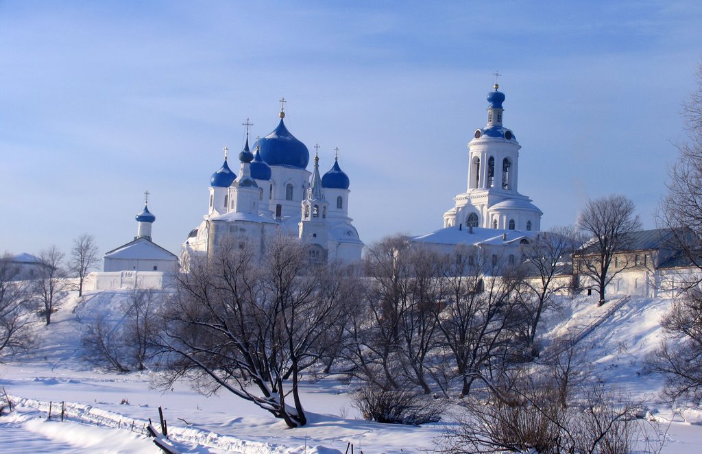 Bogolyubovo