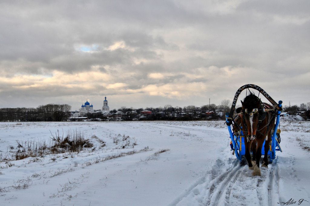 Russia, Vladimir