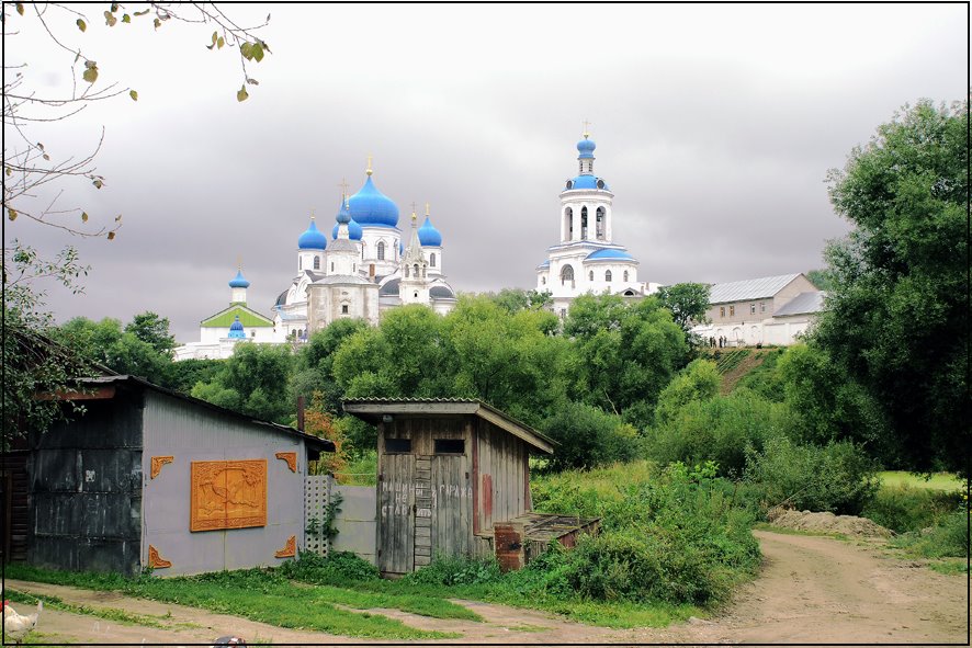 Боголюбово
