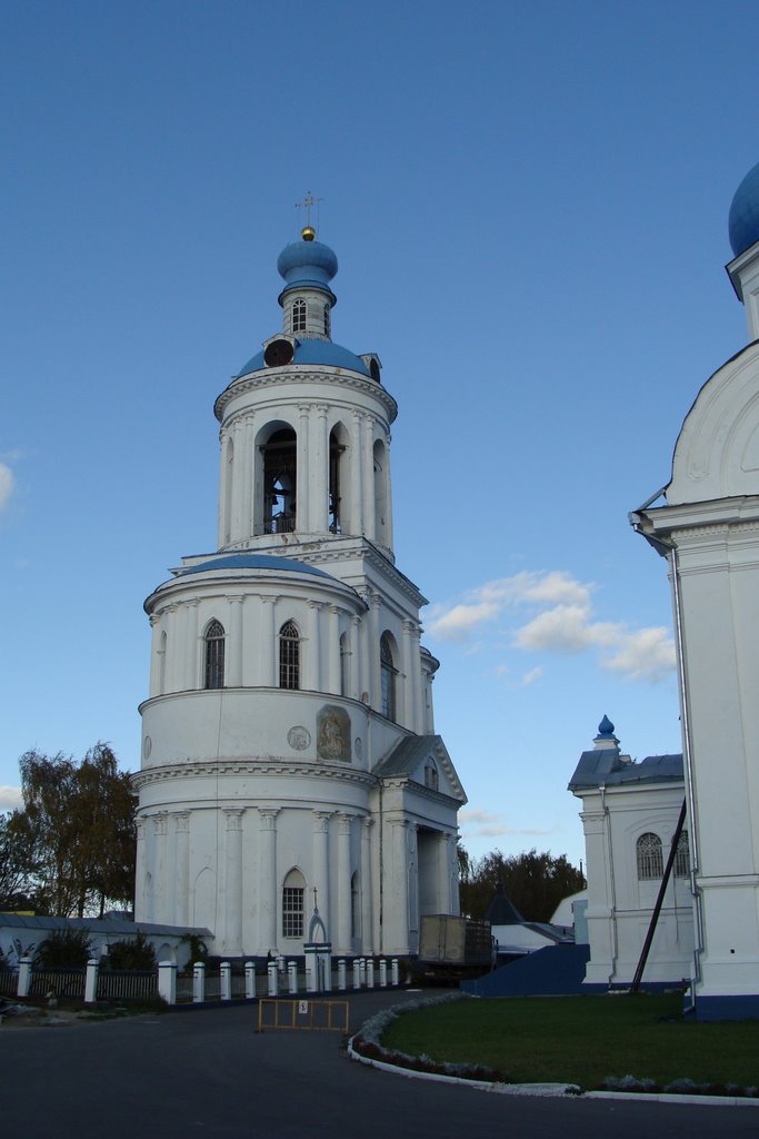 Боголюбово