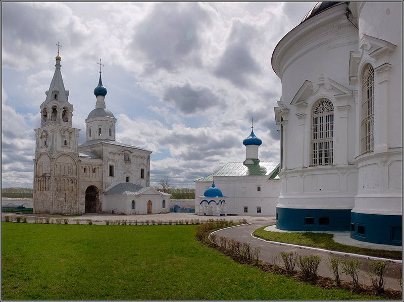 Bogolubovo