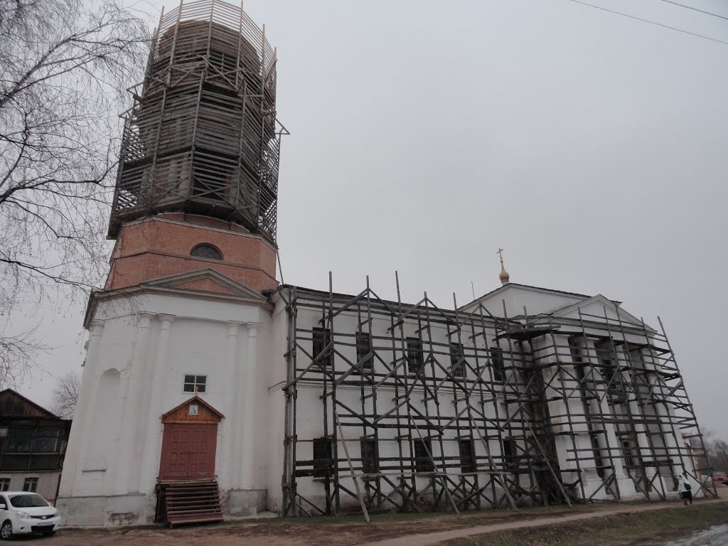 Боголюбово