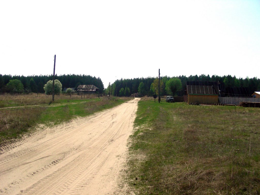 Харламово