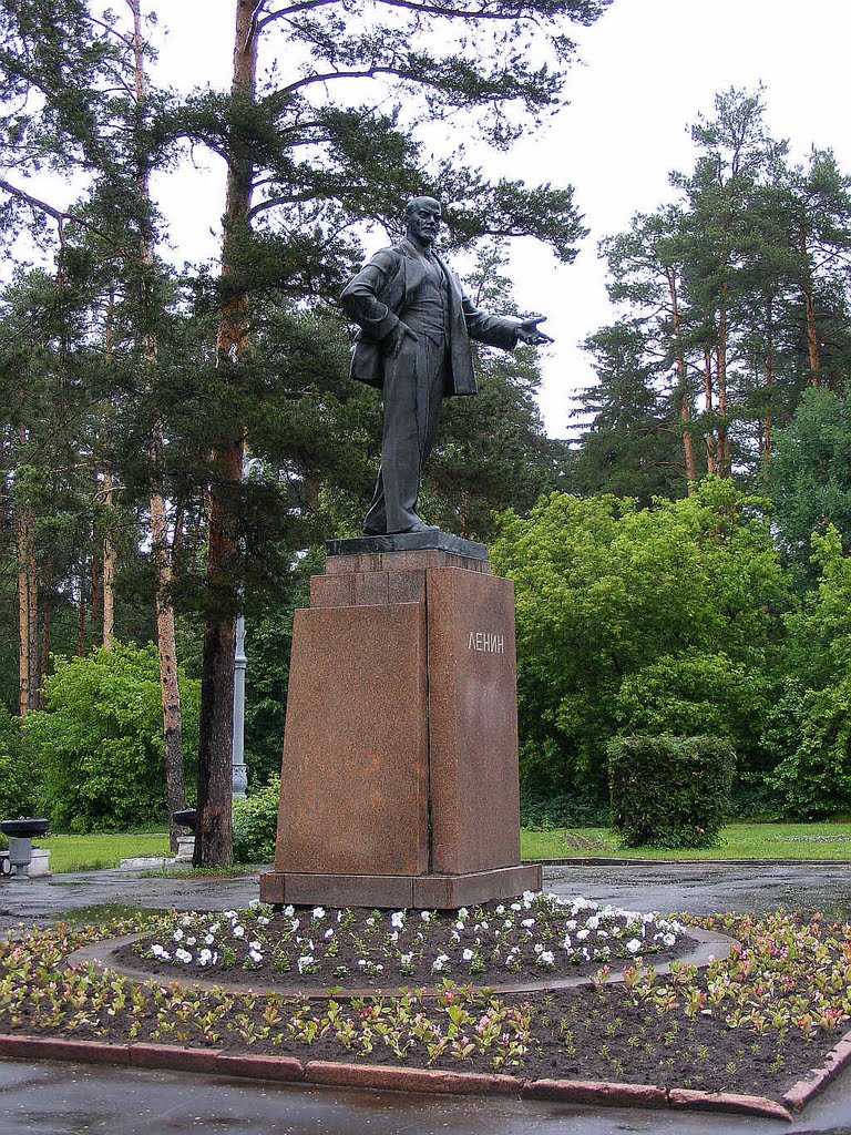 Памятник Ленину