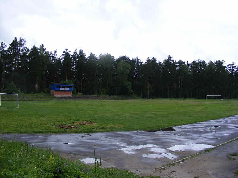 Стадион