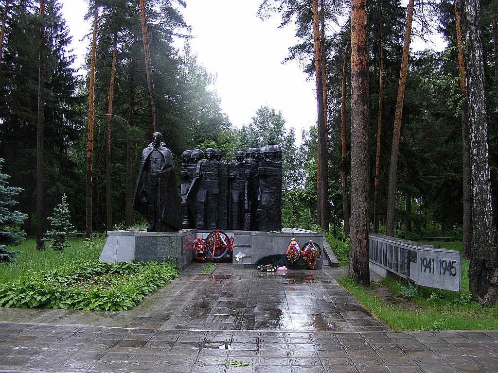 Памятник погибшим на войне