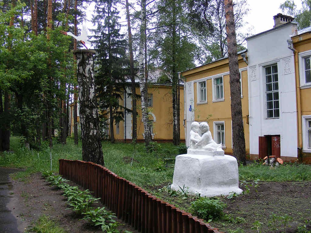 Старый Вербовский