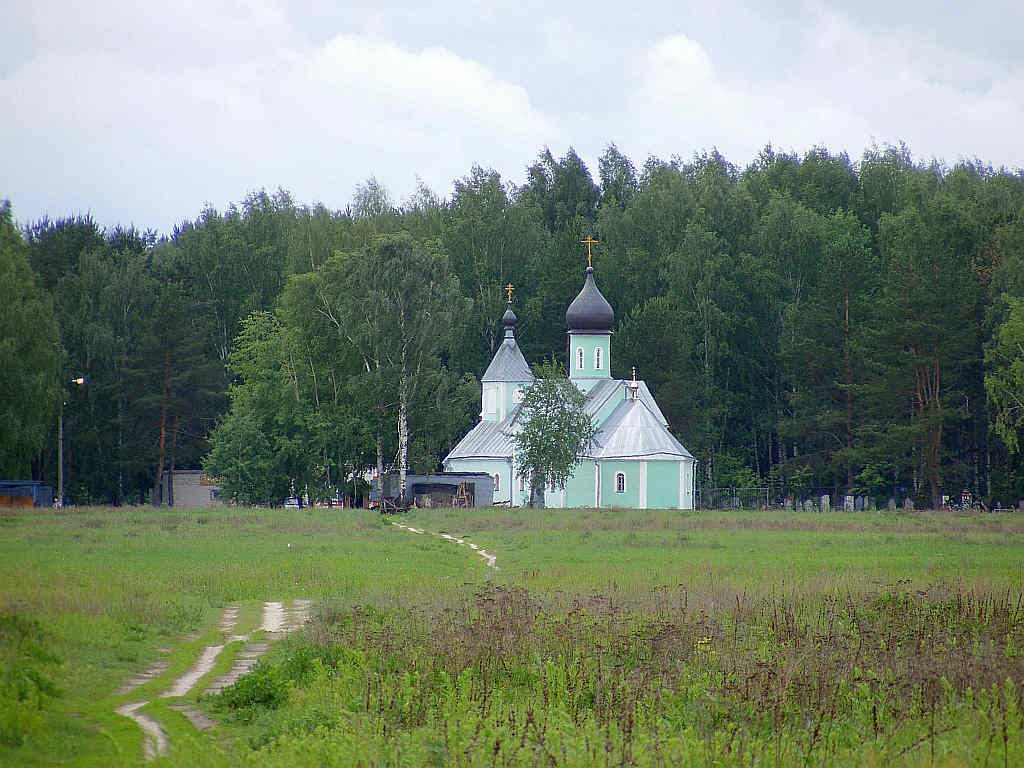 Церковь Илии Муромского