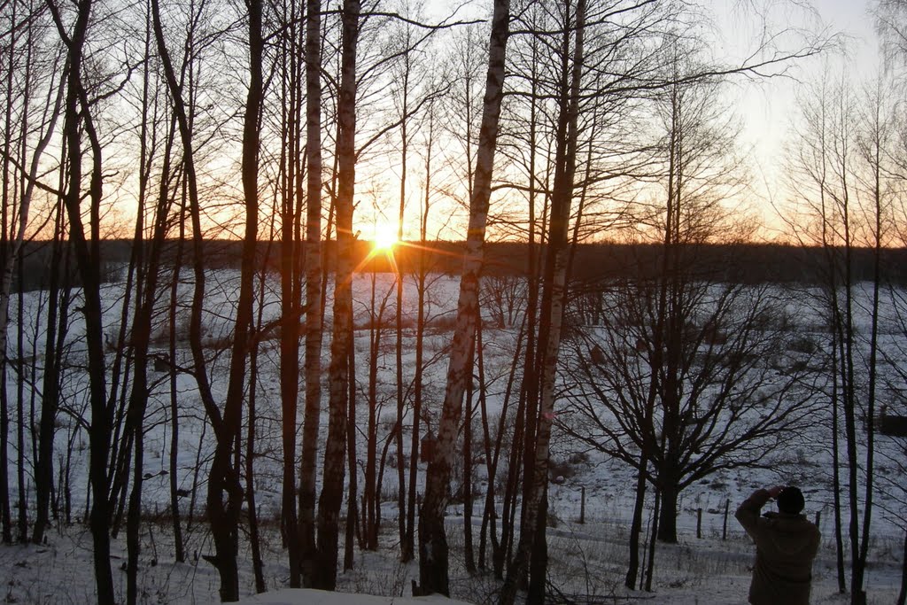 Blizhne-Pesochnoye