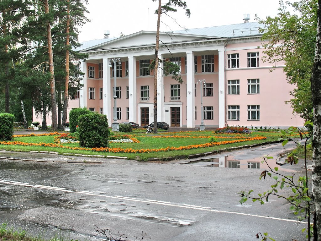Клуб