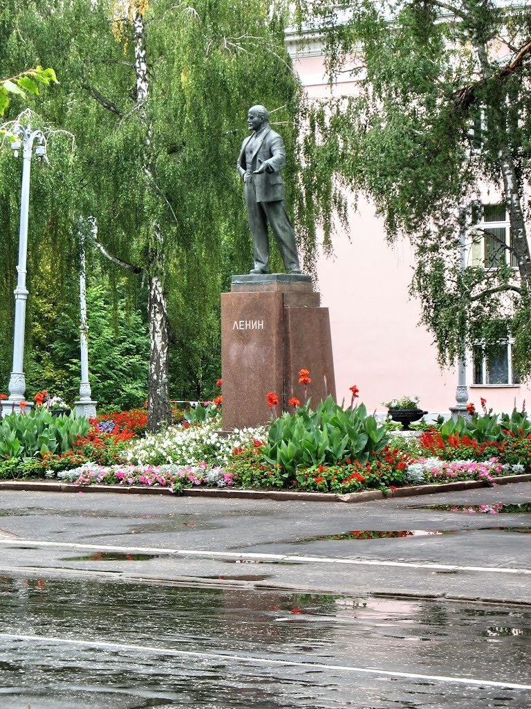 Памятник Ленину