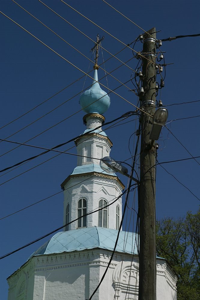 провода