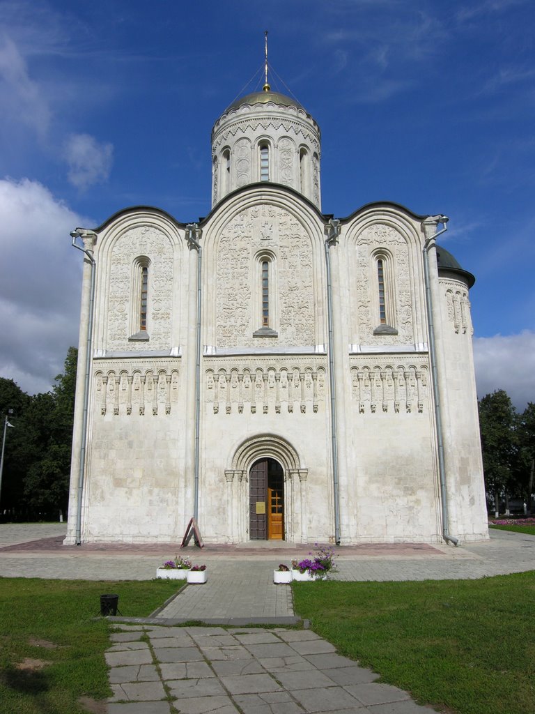 Vladimir Church of St.Demetrios