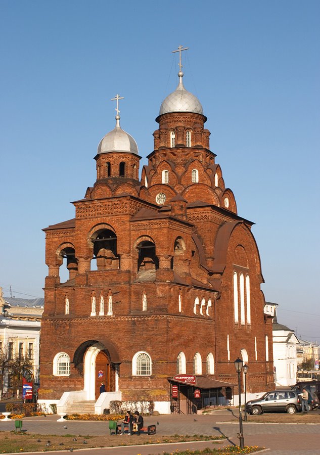 Церковь Живоначальной Троицы