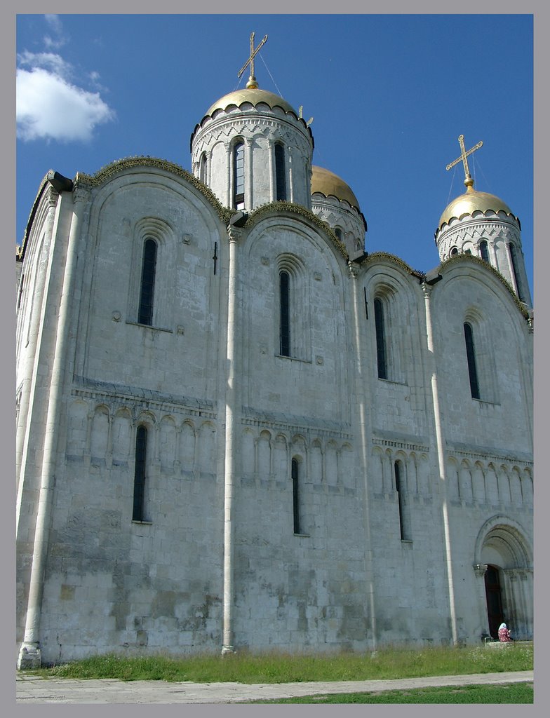 Успенский собор