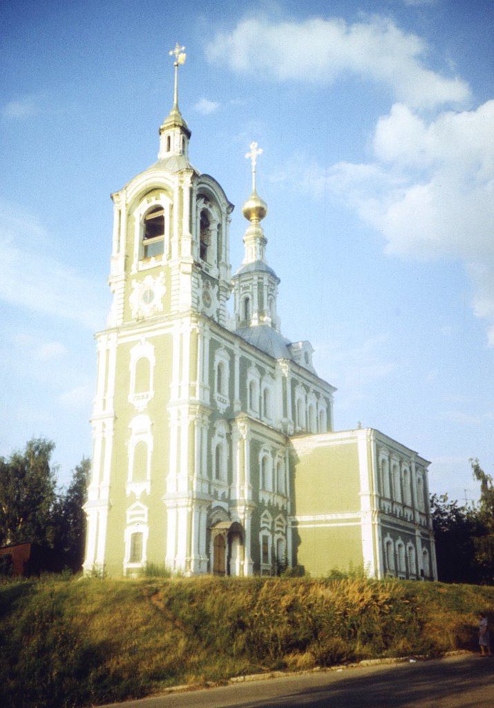 Владимир
