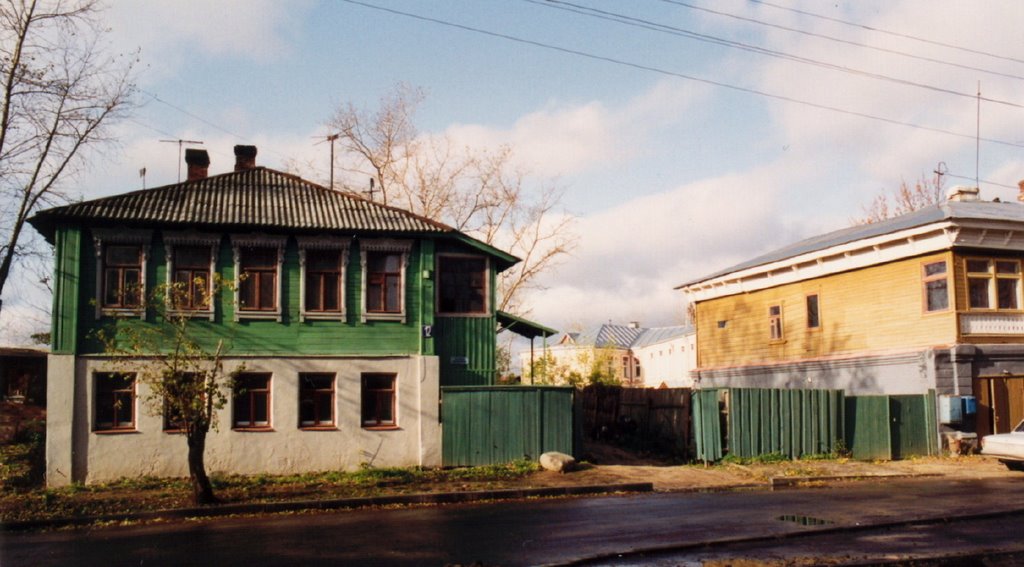 View from the American Home