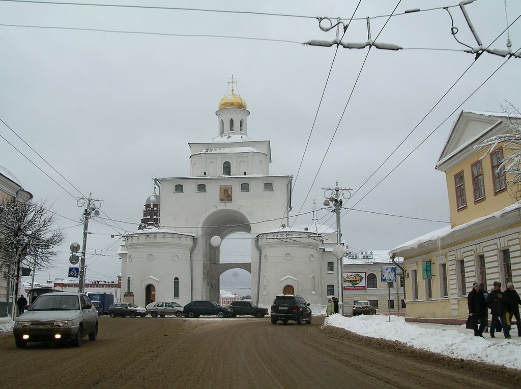 Golden Gate. Золотые ворота.
